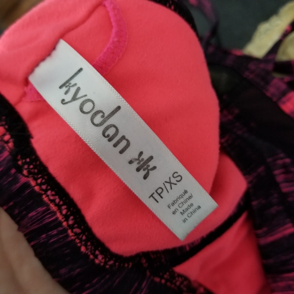 KYODAN | strappy sports bra - Picture 2 of 5